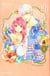 A sign of affection Tome 1