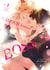 L'amour brulant de mon boss - tome 01
