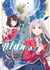 I'm in love with the villainess Tome 8