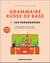 Grammaire russe de base en 333 paragraphes