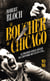 Le boucher de Chicago