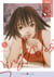 Sing "Yesterday" for Me Tome 5