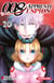 008 apprenti espion Tome 20