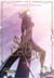 Solo Leveling : coffret Tomes 13 à 16