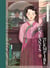 Les Enfants de l'empire Tome 2