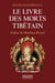 Le livre des morts tibétain