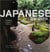 Japanese gardens