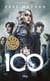 Les 100 Tome 1