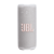 Enceinte Bluetooth JBL - Grip - Blanc