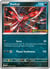 Carte promo Pokémon ME01 Evoli