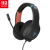 Casque filaire pour Switch 2 Turtle Beach - Airlite Fit - Noir