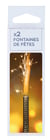 Lot de 2 fontaines lumineuss Kim'Play - Doré