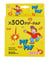 Lot de 300 pétards Pif Paf - Kim'Play