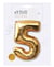 Ballon chiffre 5 Kim'Play - Doré