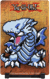 Figgyz - Yu-Gi-Oh! - Blue-Eyes White Dragon