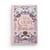 Mon coran en francais (rose)