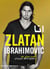 Moi zlatan ibrahimovic - (vers
