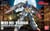Figurine Bandai - Gundam - 177 Trun a gundam gunpla HG 1/114
