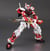 Figurine Bandai - MG 1 100 Astray red frame revise
