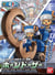 Figurine Chopper robo super series n°3 Horn Dozer - One Piece - Bandai