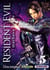 Resident Evil - Marhawa Desire Tome 5