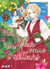 Une fleur venue d'ailleurs Tome 2