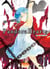 Pandora hearts Tome 21