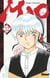 Mao Tome 22
