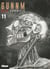 Gunnm - Mars chronicle Tome 11