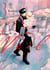 Veil Tome 3
