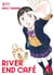 River end café Tome 6