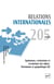 Relations internationales n.205 (édition 2026)