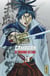 Gamaran, le tournoi ultime Tome 28