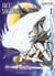Angel Sanctuary - Masterpiece Tome 1