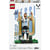 LEGO® 43015 -  Lionel Messi – Légende du foot - LEGO® Editions