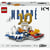 LEGO® 43013 - Kylian Mbappé – Best Of -  LEGO® Editions