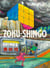 Zoku Shingo