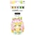Set 6 marqueurs Copic Ciao - Manga Kawaii