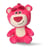 Porte-clés peluche Cerda - Toy Story Lotso