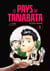 Le pays de Tanabata Tome 1