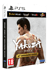 Yakuza 20th Anniversary Edition