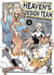 Heaven's design team Tome 9