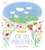 Joie du printemps et autres poèmes