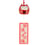 Cloche Furin en céramique - Neko-Daruma