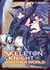 Skeleton knight in another world Tome 14