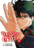 The new gate Tome 12