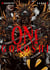Oni goroshi Tome 9