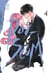 Dog & scum Tome 4