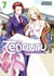 Tenpuru Tome 7