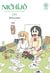 Nichijô Tome 9